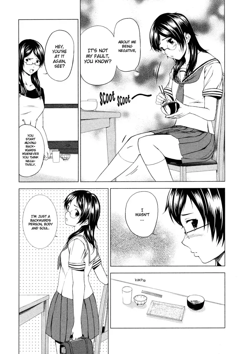 Gyakusou Shoujo - Owaranai Natsuyasumi Chapter 1 8